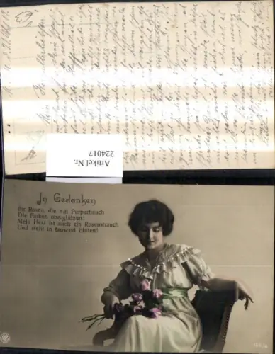 224017,Frau Rosen Strauß Spruch In Gedanken pub NPG