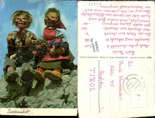 578304,Fotokunst Kiener Igel Humor Fernglas Puppe