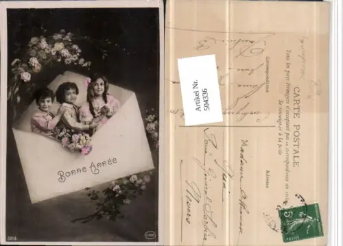 504336,Bonne Annee Surrealismus Fotomontage Kinder Brief Blumen