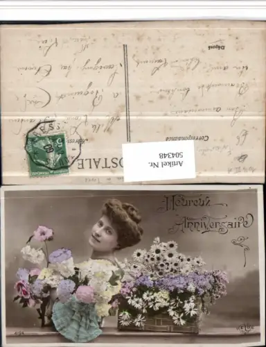 504348,Surrealismus Fotomontage Frau Portrait Blumen
