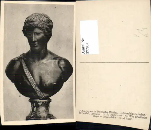 577852,Antike Griechischer Sieger Greek Victor Skulptur pub F. A. Ackermann 267euro2764