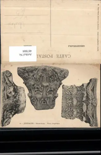 487804,Jerusalem Sainte-Anne Vieux chapiteaux Archäologie Ausgrabung