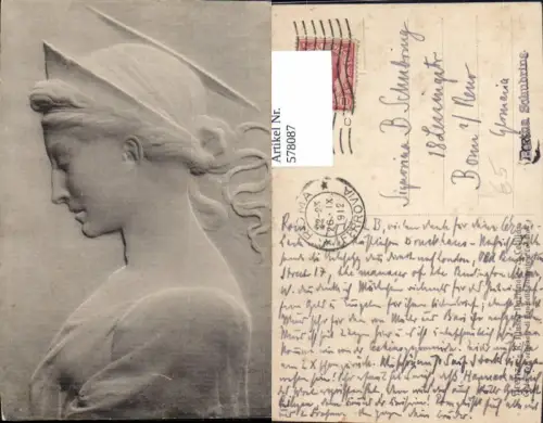 578087,Künstler Ak Donatella S. Cecilia Archäologie Ausgrabung