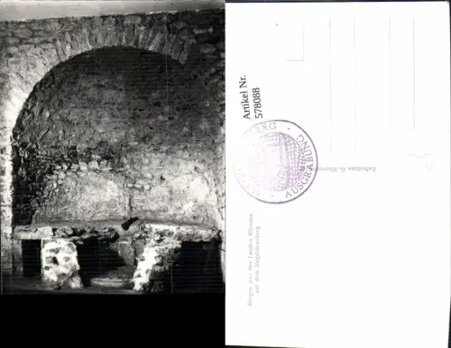 578088,Magdalensberg Kärnten Kelt. Röm. Versammlungsraum hl. Brunnen Archäologie Ausgrabung