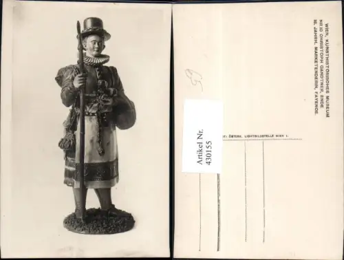 430155,Frühe Neuzeit Christoph Gandtner 16 Jahrhundert Marketenderin Fayence Figur