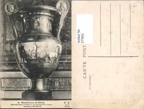 577951,Frühe Neuzeit Manufacture de Sevres Krug Representant le Retour de Bonaparte d Italia