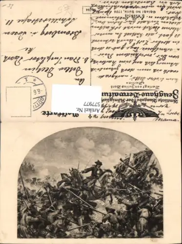 577977,Künstler Ak H. Knackfuß Schlacht b. Turin 1706 Frühe Neuzeit