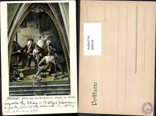 430144,Mittelalter Meissen Böttcher zeigt d. Churfürsten Kurfürsten d. Arcana d. Fabrik