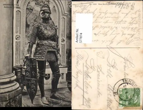 577874,Mittelalter Innsbruck Hofkirche König Artur v. England Ritter Rüstung