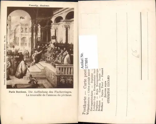 577891,Mittelalter Paris Bordone Auffindung d. Fischerringes pub Ottmar Zieher 315