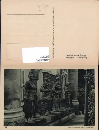 577923,Mittelalter Innsbruck Hofkirche König Arthurgruppe Ritter Rüstung