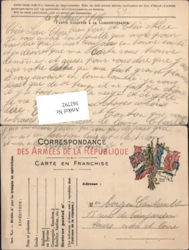 362792,Ganzsache Des Armees de la Rebublique Frankreich