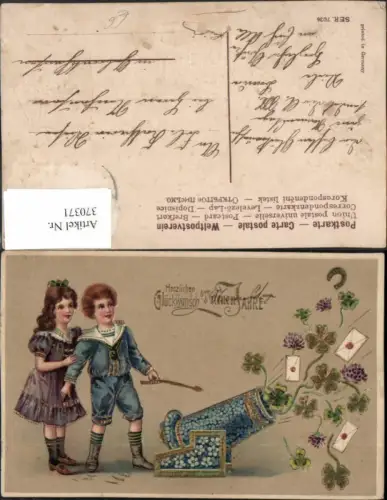 370371,Präge AK Goldverzierung Neujahr Kinder Kanone aus Blumen Klee Briefe