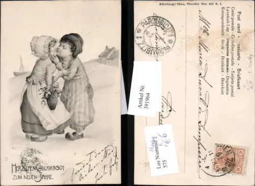 391964,Künstler AK R. Kratky Neujahr Holländische Kinder Tracht Kuss pub Theo Stroefer 419euro5