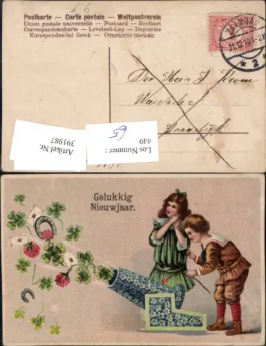 391987,Präge Künstler AK Neujahr Kinder Blumenkanone Klee Hufeisen Briefe