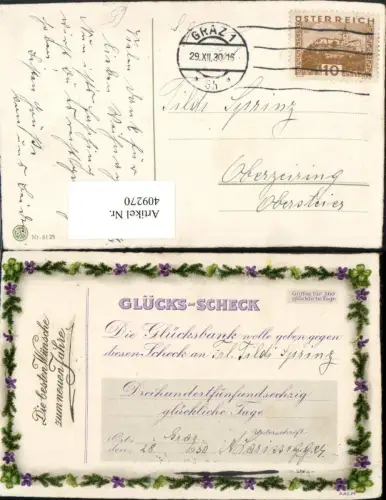 409270,Neujahr Glücks-Scheck Ranke Tannenzweige
