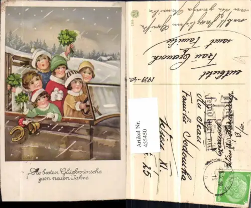 455450,Künstler AK Neujahr Kinder Automobil Auto Klee Glocke