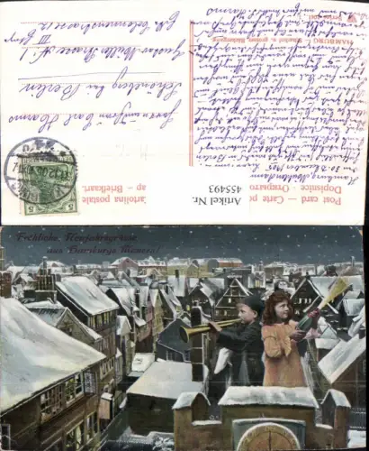 455493,Neujahr Fotomontage Stadt Teilansicht Kinder Sekt Trompete