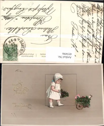 455496,Künstler AK Neujahr Kind Mütze Leiterwagen Klee
