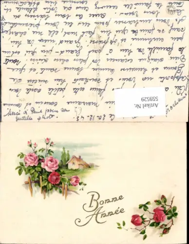 559529,Neujahr Bonne Annee Rosen Haus