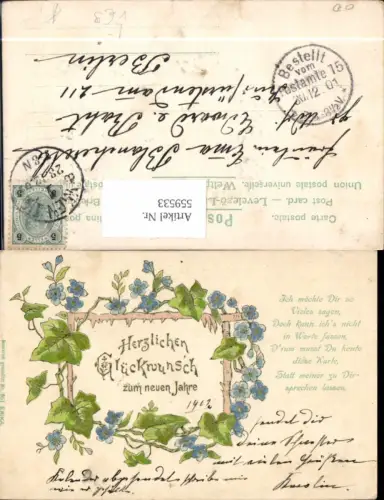 559533,Präge Litho Neujahr Efeu Blumenranke Spruch pub Erika 861