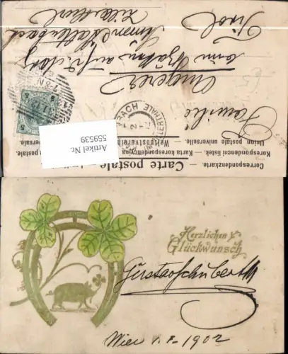 559539,Präge Ak Neujahr Schwein Hufeisen Klee Kleeblätter