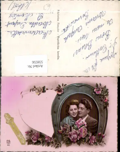 559556,Neujahr Hufeisen Herz Paar Liebe Rosen Blumen St Catherine