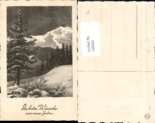 559562,Radierung Neujahr Winterlandschaft Präge Passepartout