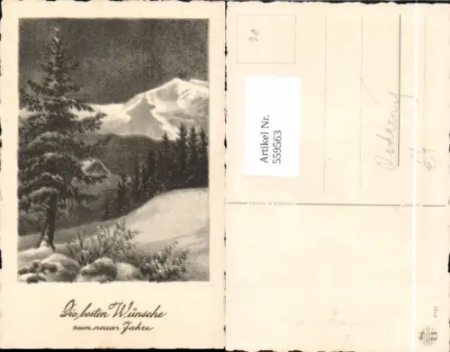 559563,Radierung Neujahr Winterlandschaft Präge Passepartout