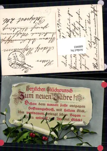 688993 Neujahr Spruch Blumen Rolle Urkunde Feldpost Ambulante Maschinengewehr Abt.