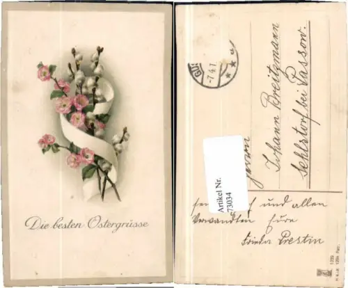73034,Präge Karte Ostern Blumen Palmkätzchen