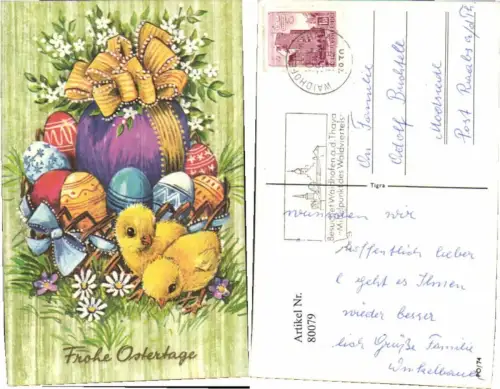 80079,Ostern Küken Osterei gel Waidhofen n Raabs Modriedl
