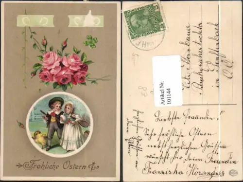 101144,Präge Ostern Kinder Küken Rosen Verziert