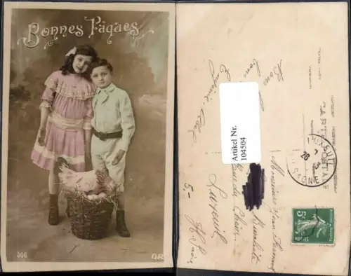 104504,Ostern Süsse Kinder Huhn Ostereier Korb Kleid