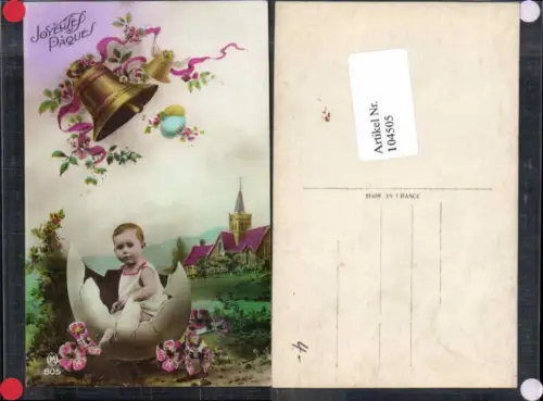 104505,Ostern Glocke Baby schlüpft aus Osterei coloriert