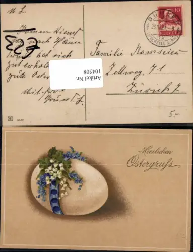 104508,Ostern Tolle Blumen Osterei
