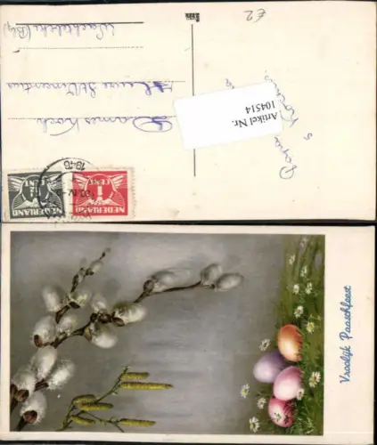 104514,Ostern Ostereier Palmkätzchen