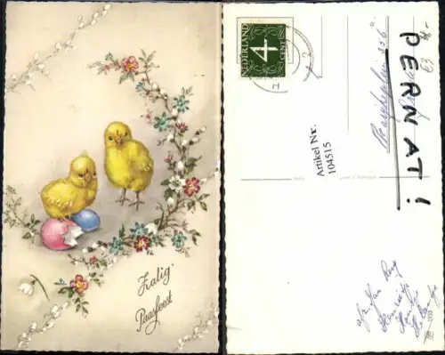104515,Ostern Küken Ostereier Blumen