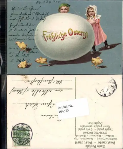 104523,Präge Ostern Kinder m. Riesen Osterei Küken