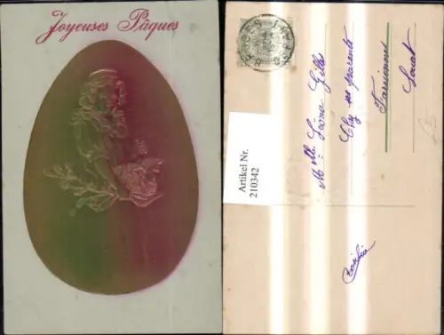 210342,Präge AK Ostern Frau m. Lamm i. d. Hand Palmzweig