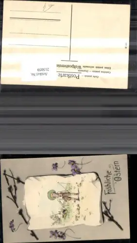 215059,Ostern Junge m. Hasen Papierrolle Zweig Blumen