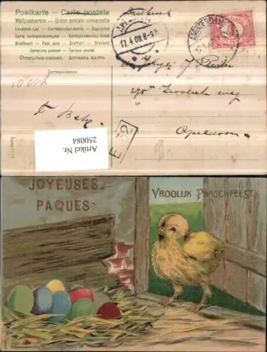 250084,Präge Litho AK Goldverzierung Ostern Küken Stall Osteier Eier Stroh