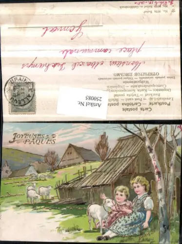 250085,Präge Litho AK Goldverzierung Ostern Frau m. Kind Stall Schafe