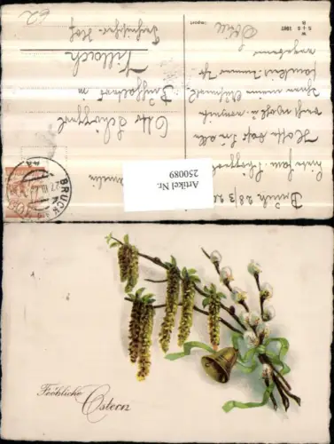 250089,Ostern Palmzweig Palmkätzchen Birkenzweig Früchte Glocke Schleife
