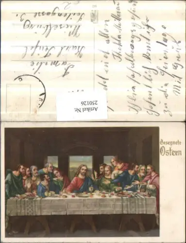 250126,Ostern Letztes Abendmahl Jesus m. d. Aposteln