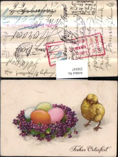 258547,Ostern Küken Ostereier Eier Veilchen Feldpost Infanterie Ersatzbatterie 5. Kompanie Stempel