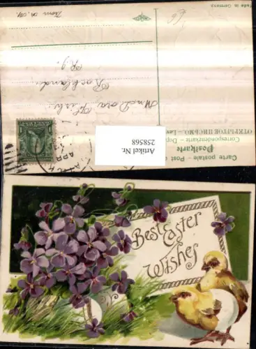 258568,Präge Litho AK Goldverzierung Ostern Küken Eierschale Eier Veilchen
