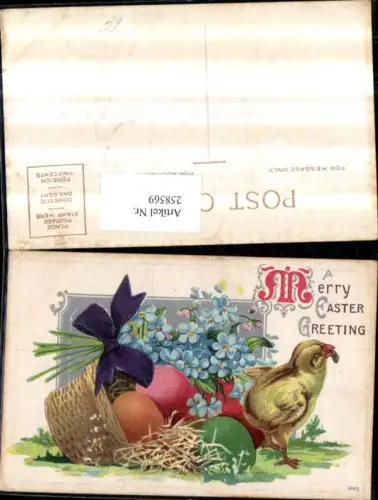 258569,Präge AK Ostern Küken Ostereier Eier Korb Vergissmeinnicht Schleife