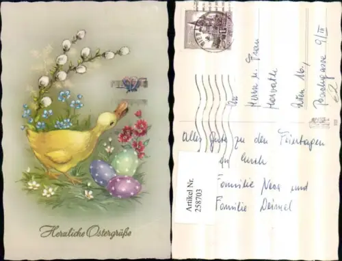 258703,Ostern Ente Ostereier Eier Blumen Palmkätzchen Schmetterling