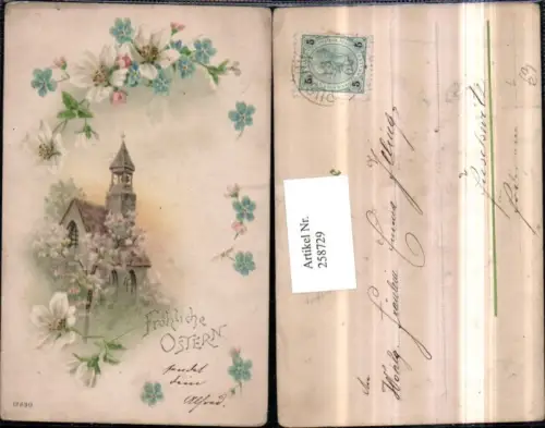 258729,Litho AK Ostern Kirche Blütenbaum Blumen Vergissmeinnicht